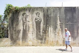 Muro habitado, de la serie Arte en Concreto, de Rafi Trelles. / Foto por: Johnny Betancourt