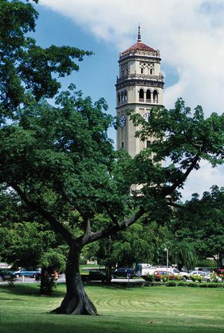 Torre de a Universidad de Puerto Rico, recinto de Río Piedras. / Foto por: Ricardo Alcaraz