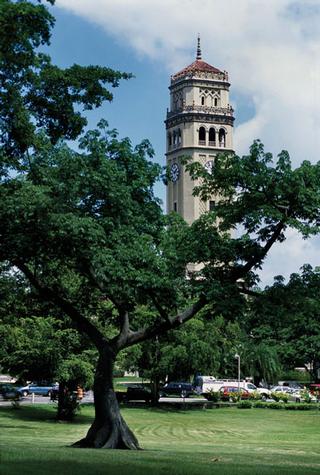 Universidad de Puerto Rico. / Foto por: Ricardo Alcaraz